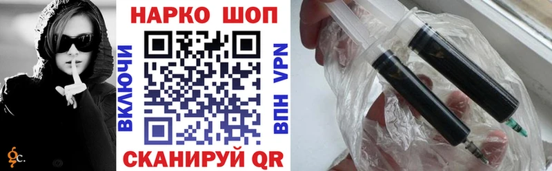 Наркошоп Кулебаки СК Амфетамин МЕФ NBOMe Псилоцибиновые грибы Cocaine Гашиш KRAKEN как войти Конопля