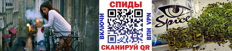 дарнет шоп  Кулебаки  БУТИРАТ Butirat 