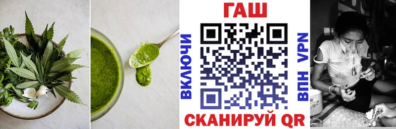 Canna-Cookies марихуана  наркотики  Кулебаки 