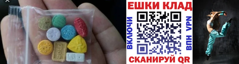 OMG онион  Кулебаки  Экстази ешки 