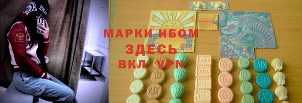 Альфа ПВП Алзамай