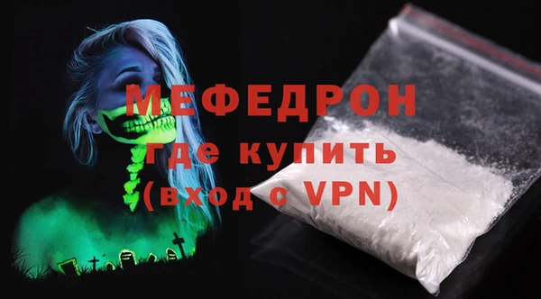 ПСИЛОЦИБИНОВЫЕ ГРИБЫ Остров