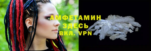 ПСИЛОЦИБИНОВЫЕ ГРИБЫ Алексеевка