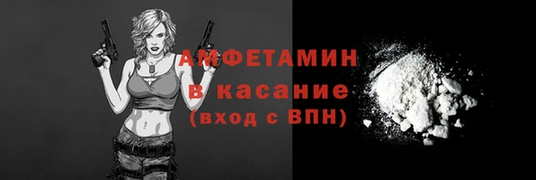 Альфа ПВП Алзамай