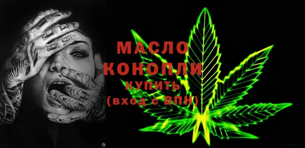 ПСИЛОЦИБИНОВЫЕ ГРИБЫ Алексеевка