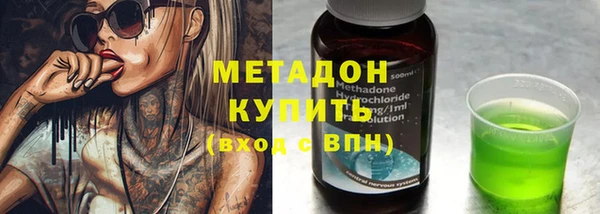 Альфа ПВП Алзамай