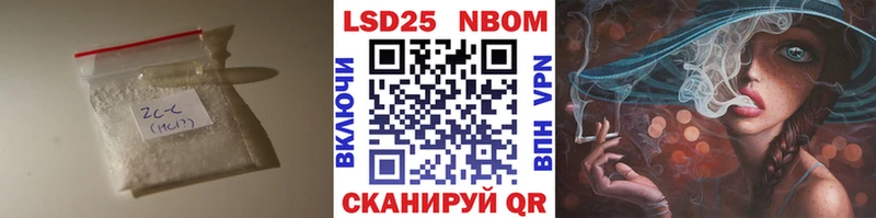 Лсд 25 экстази ecstasy  гидра tor  Кулебаки 